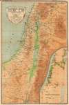1949 Brawer Hebrew Topographic and Climatic Map of Israel, Palestine