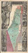 1950 Shapiro Zionist Hebrew Map of Israel Celebrating Its 2nd Year