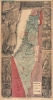 1950 Shapiro Zionist Hebrew Map of Israel Celebrating Its 2nd Year