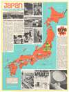 1970 Civic Education Service Wall Map of Japan