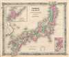 1865 Johnson Map of Japan (Nippon, Kiusiu, Sikok, Yesso and the Japanese Kuriles)