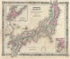 1866 Johnson Map of Japan (Nippon, Kiusiu, Sikok, Yesso and the Japanese Kuriles)