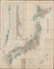 兵要日本地理小誌全圖 / [Outline Map of Japanese Geography for Military Use]. - Main View Thumbnail