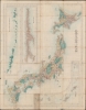 1874 Rigukun Heigakuryo Map of Japan, including Kuril Islands, Sakhalin, and Ryukyus
