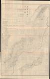1882 Bilingual Lyman / Geological Survey Map of Oil Reservoirs in Japan