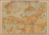 1947 Travel Bureau Railroad Map of Japan, U.S. Occupation
