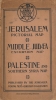 Jerusalem. / Jerusalem Pictorial Map. Middle Judaea Excursion Map. Palestine and Southern Syria Map. - Alternate View 3 Thumbnail