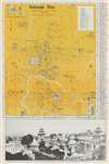1987 Maharjan Pictorial City Map or Plan of Kathmandu, Nepal