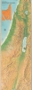 1972 Amir Publishing Map of Kibbutzim in Israel