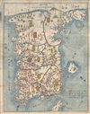 1785 Hayashi Shihei Woodblock Map of Korea