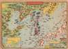 1904 Meiji 37 Maeda Panorama Map of Korea: Russo-Japanese War