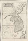 1894 Niigata Shinbun Map of Korea during First Sino-Japanese War
