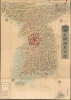 朝鮮國細見全圖 / [Complete Map of Korea]. - Main View Thumbnail