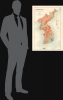 韓國地質礦產圖 / General Geological Map of Korea. - Alternate View 1 Thumbnail