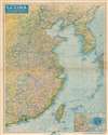 1937 'Il Mattino Illustrato' Propaganda Map of China / 2nd Sino-Japanese War