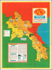 1966 Civic Education Service Map (and Packet) of Laos, Second Indochina War