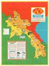 1966 Civic Education Service Pictorial Map of Laos During the Vietnam War