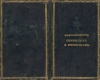 Map of Massachusetts Connecticut and Rhode Island constructed from the latest authorities. - Alternate View 1 Thumbnail
