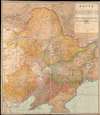 КАРТА МАНЬЧЖУ-ГО. / Manchu-Go Map. - Main View Thumbnail