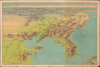 1927 South Manchuria Railway Co. Bird's-Eye View of Manchuria