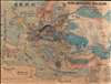 1939 Portuguese and Chinese Manuscript Satirical Map of Europe in 1939 (WWII)