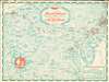 1959 Howard Johnson Pictorial Placemat Map of the Mid-Atlantic States