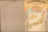 Mission Map of Japan. - Alternate View 1 Thumbnail