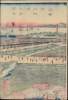 横浜港崎町大門橋真景 / [An Accurate View of the Miyozaki Great Gate and Bridge in Yokohama]. - Alternate View 5 Thumbnail