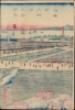 横浜港崎町大門橋真景 / [An Accurate View of the Miyozaki Great Gate and Bridge in Yokohama]. - Alternate View 5 Thumbnail