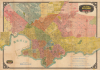 1939 Bemporat City Plan or Map of Montevideo, Uruguay