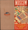 1938 Getmanski / Intourist Pictorial Map of Moscow, Soviet Union