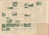 富士箱根国立公園観光地圖 / [Mt. Fuji-Hakone National Park Tourist Attraction Map]. - Alternate View 1 Thumbnail