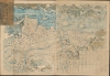 肥前長崎圖 / [Map of Nagasaki in Hizen]. - Alternate View 1 Thumbnail