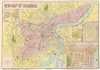1940 Cheng Map or Plan of Shanghai Concessions, China (English language)
