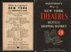 Hagstrom's Map of New York Theatres, Hotels, Shopping District. - Alternate View 1 Thumbnail