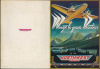 1938 Burwick Pictorial Map of the Pacific Northwest, Northwest Airlines