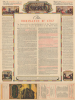 1937 WPA Pictorial Map of the Northwest Territory (Ohio, Illinois, Michigan, etc.)