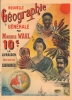 1899 Dupont / Garnier Promotional Poster Advertising Wahl's 'Géographie'