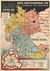 1946 Atlanta Map of Occupied Germany in English, Russian, French, German
