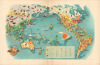 1943 Complete Set of Six Covarrubias Pictorial Maps of the Pacific Region