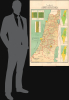 1965 al-Sayyad Propaganda Map of Palestine recording the Nakba