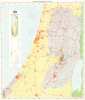 1994 Toufakji Arabic Wall Map of Israeli Settlements in Palestinian Territories