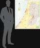 1994 Toufakji Arabic Wall Map of Israeli Settlements in Palestinian Territories