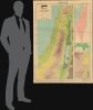 1966 Sabbagh / PLO Research Center Wall Map of Palestine in 1948