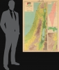 فلسطين ١٩٤٨/ خارطة فلسطين / [Palestine 1948 / Map of Palestine]. - Alternate View 1 Thumbnail