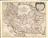1679 Cantelli / De Rossi Map of Ancient Persia