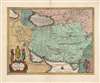 1646 Jansson Map of Persia (Iran)