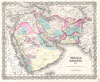 1855 Colton Map of Persia, Afghanistan, and Arabia