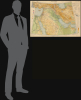 1945 War Office Map of Arabia, Persian Gulf Region, World War II