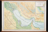 1972 al-Ghouri Arabic Wall Map of the Persian / Arabian Gulf